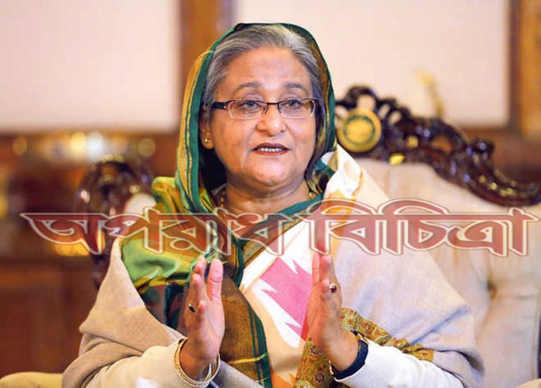 রায় দিয়েছে আদালত, আমাদের তো ‍কিছু করার নেইঃ প্রধান মন্ত্রী
