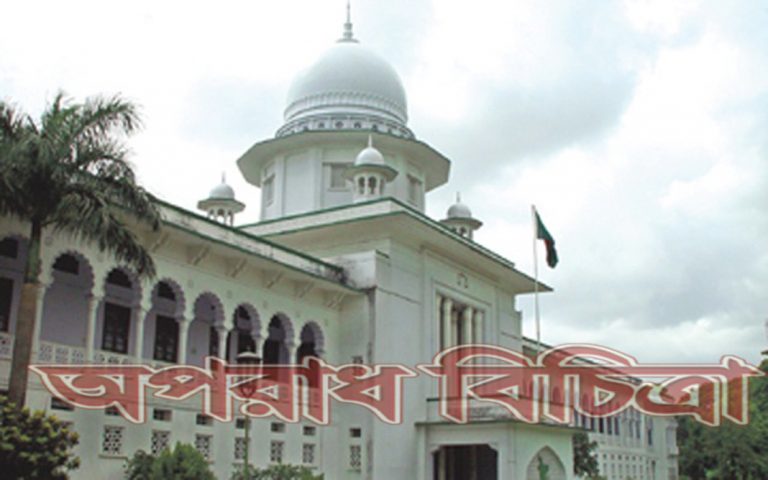 জামিন দেওয়া যেতে পারে খালেদা জিয়াকেঃ আদালত