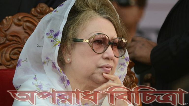 খালেদা জিয়া নির্বাচন করতে পারবেন না