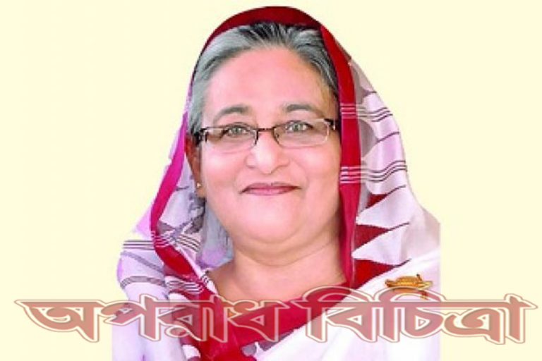 সব জেলায় একটি করে  বিশ্ববিদ্যালয় হবে: প্রধানমন্ত্রী