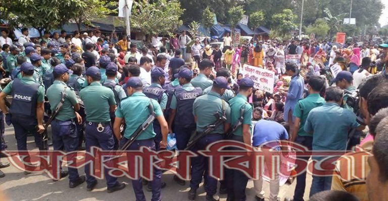 ৭ কলেজের শিক্ষার্থীদের সঙ্গে শাহবাগে পুলিশের সংঘর্ষ