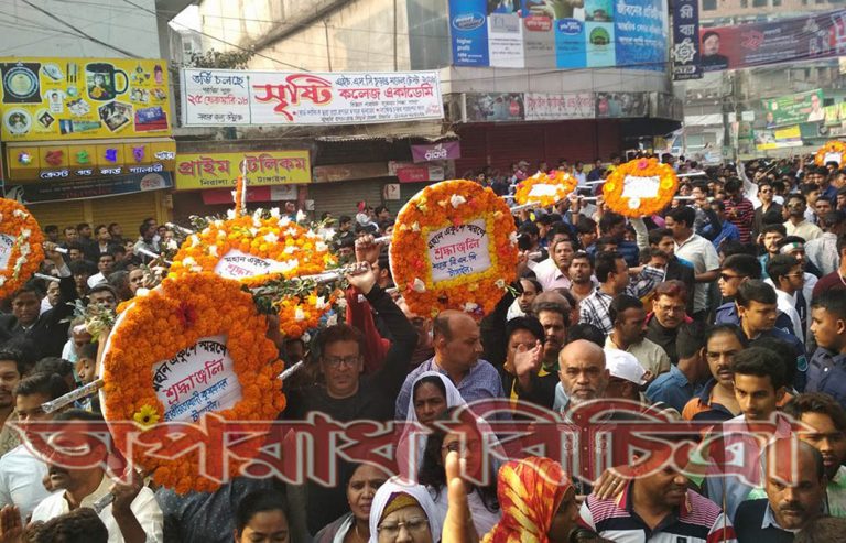টাঙ্গাইল থিয়েটার ও পাপিয়া স্মৃতি সংসদের মাতৃভাষা দিবস পালন
