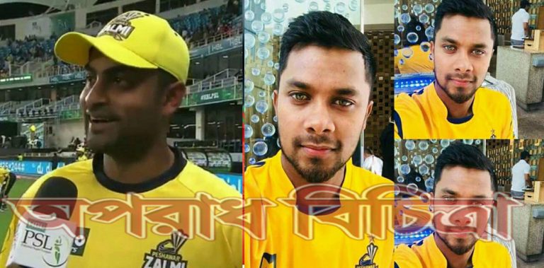 আজ রাতে তামিম-সাব্বিরের ম্যাচ:পিএসএলে