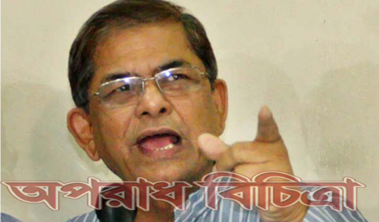 খালেদা জিয়াকে গণঅভূত্থানের মাধ্যমে মুক্ত করা হবে: ফখরুল