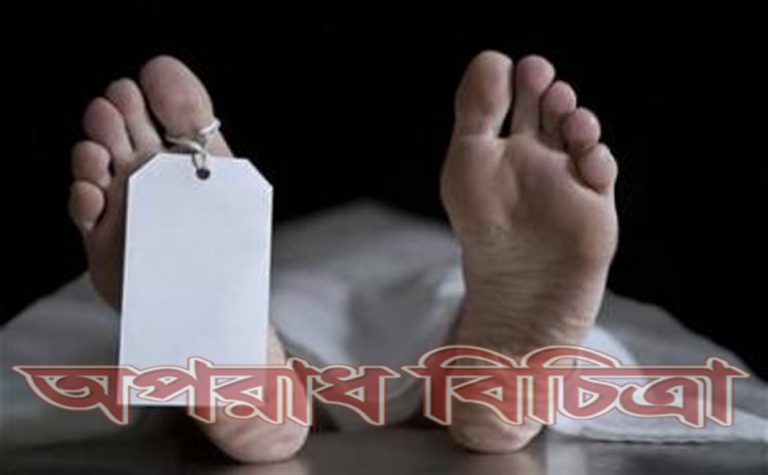 যুবকের মরদেহ উদ্ধার কীর্তনখোলা নদীতে