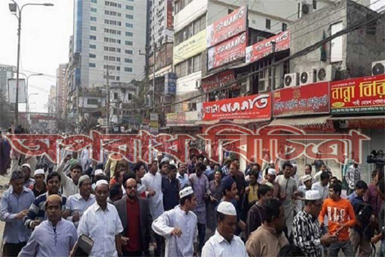 আইন প্রশাসনের অনুরোধে অনশন ইতি টানলো বিএনপি