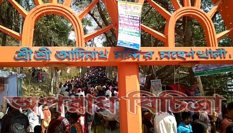 মেলায় গ্যাস সিলিন্ডার বিস্ফোরণে স্বামী-স্ত্রী নিহত হতাহত আরো অনেক
