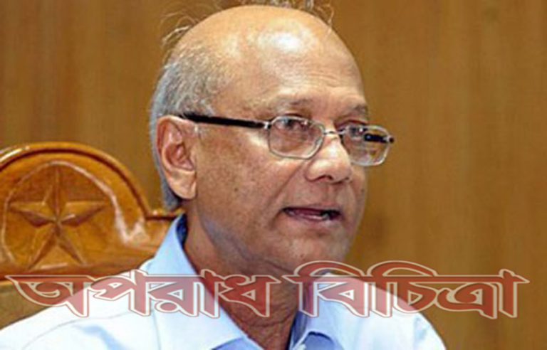 শিক্ষামন্ত্রীর পদত্যাগ দাবি করে রাষ্ট্রপতি-প্রধানমন্ত্রীকে লিগ্যাল নোটিশ