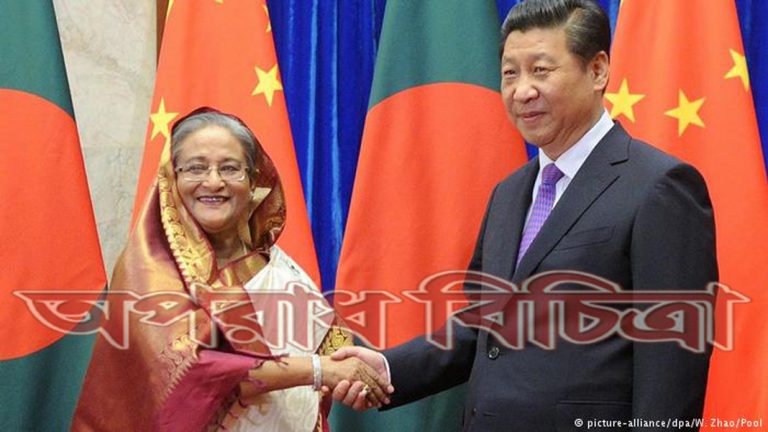 বাংলাদেশ-চীন সম্পর্কে ভারতের উদ্ধিগ্ন হওয়ার কোন কারণ নেই