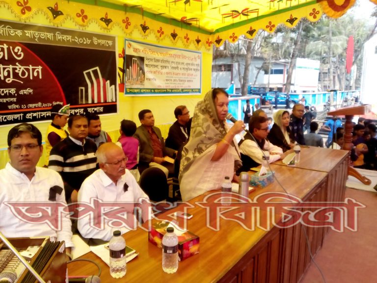 নবীন প্রজন্মকে ভাষা আন্দোলনসহ মুক্তিযুদ্ধের ইতিহাস জানতে হবে।