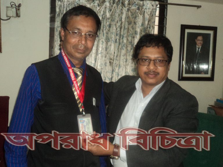 অপরাধ বিচিত্রা পত্রিকার রাজশাহী ব্যুরো প্রধান