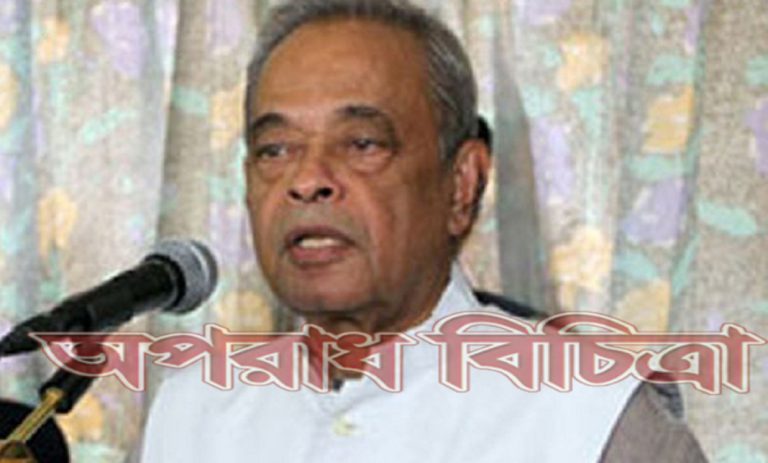 ফারমার্স ব্যাংক কেলেঙ্কারী মহীউদ্দীন খান আলমগীরের অনিয়ম খতিয়ে দেখছে দুদক