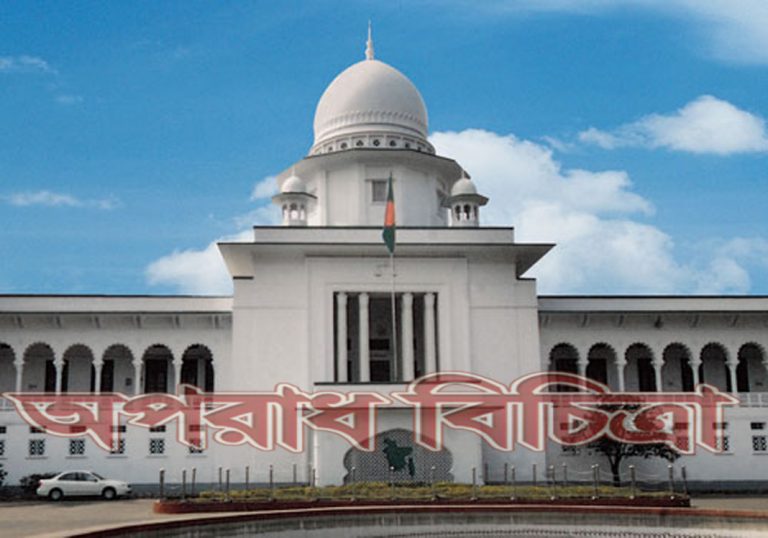 প্রশ্নপত্র ফাঁসের অভিযোগ এনে এসএসসি পরীক্ষা বাতিল চেয়ে উচ্চ আদালতে রিট