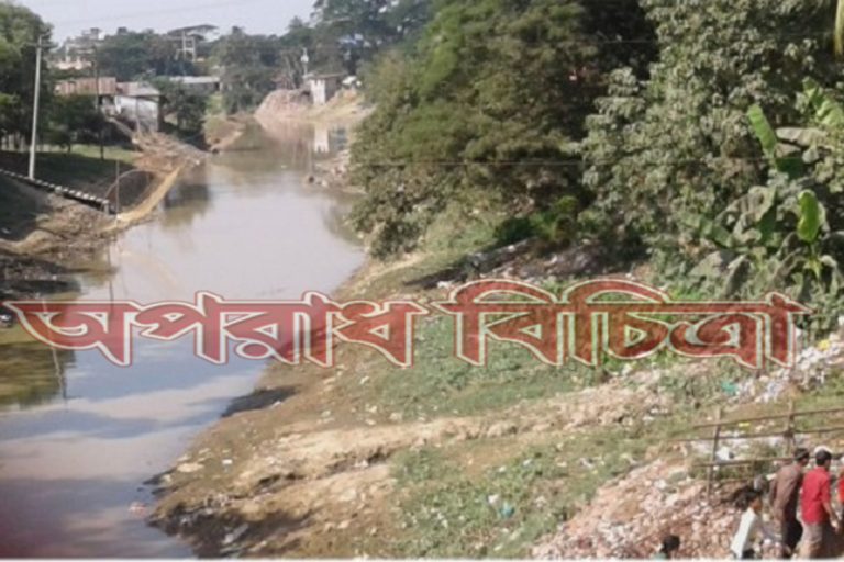প্রত্যহ ৩০০ মেট্রিকটন ওয়াশিং মেশিনের ডাস্টে ভরাট হচ্ছে সুরমার তলদেশ