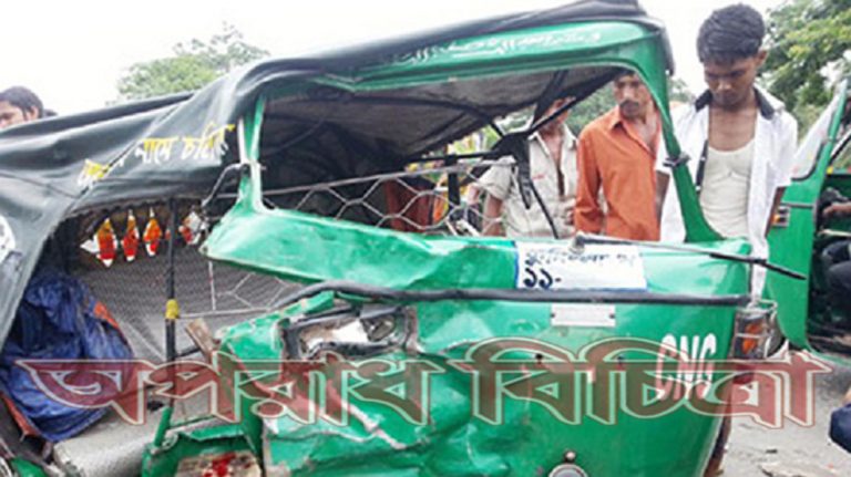 কেরানীগঞ্জের ইকুরিয়ায় সড়ক দুর্ঘটনায় প্রাণ গেল ৩ জনের