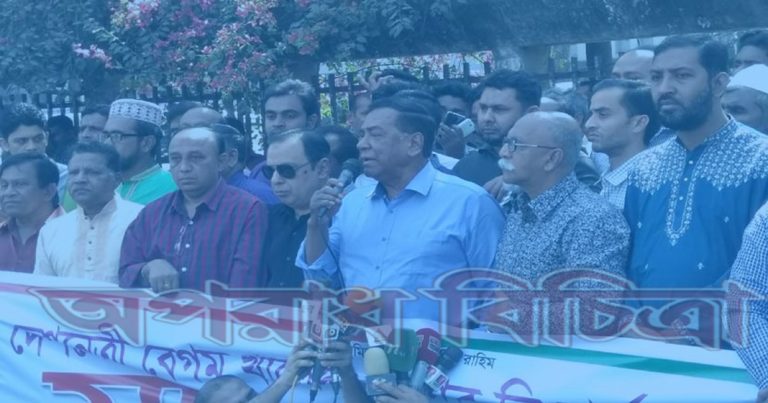 খালেদা জিয়ার জনপ্রিয়তাই সরকারের প্রধান সমস্যা: হাফিজ উদ্দিন