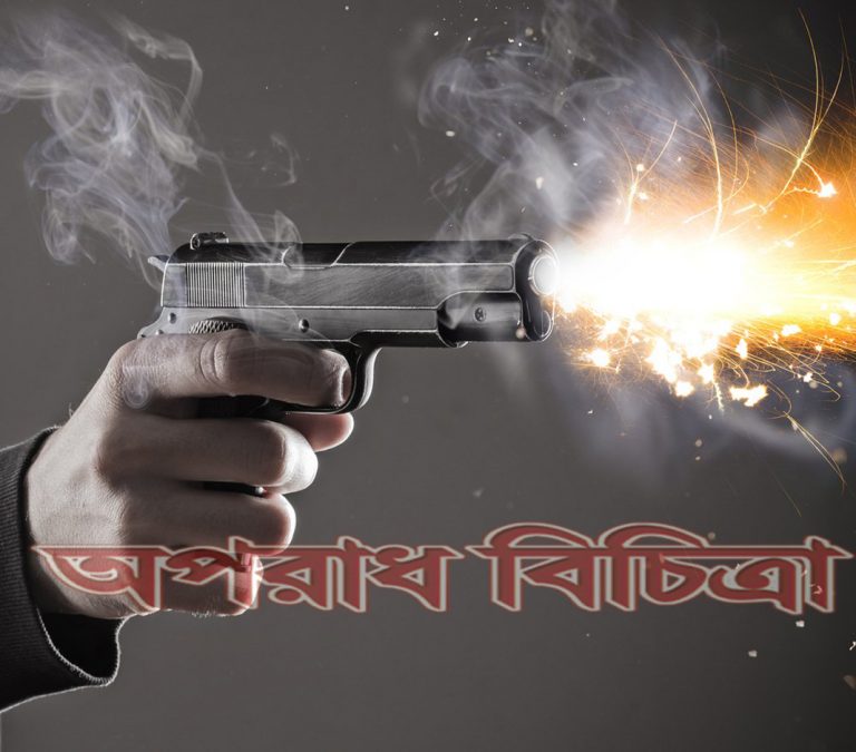 চট্টগ্রামে চেকপোষ্টে পুলিশকে লক্ষ করে গুলি