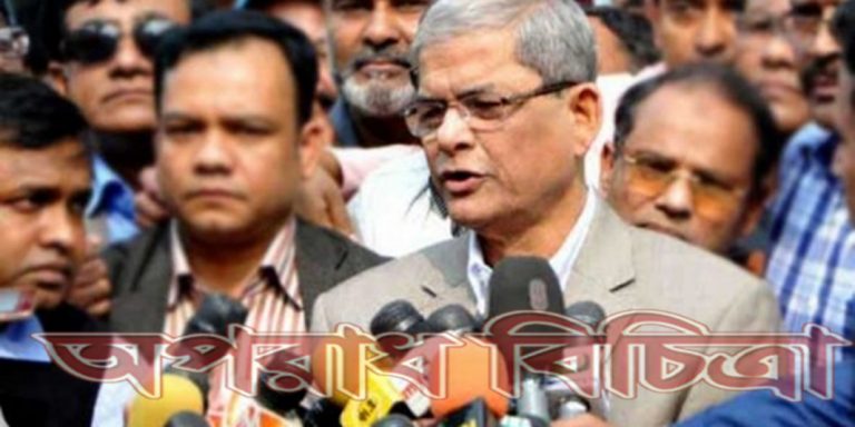 সরকার অবৈধভাবে রায়ের কপি দিতে বিলম্ব করছে- ফখরুল