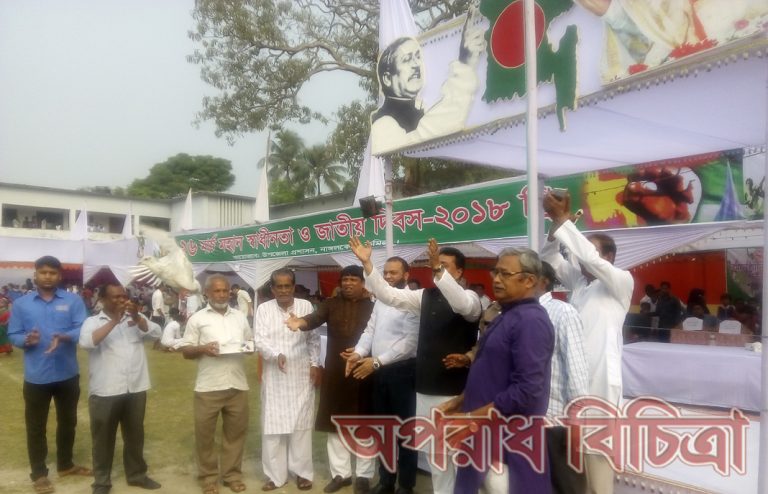 নাঙ্গল‌কো‌টে যথাযথ মর্যাদায় মহান স্বাধীনতা ও জাতীয় দিবস পালিত