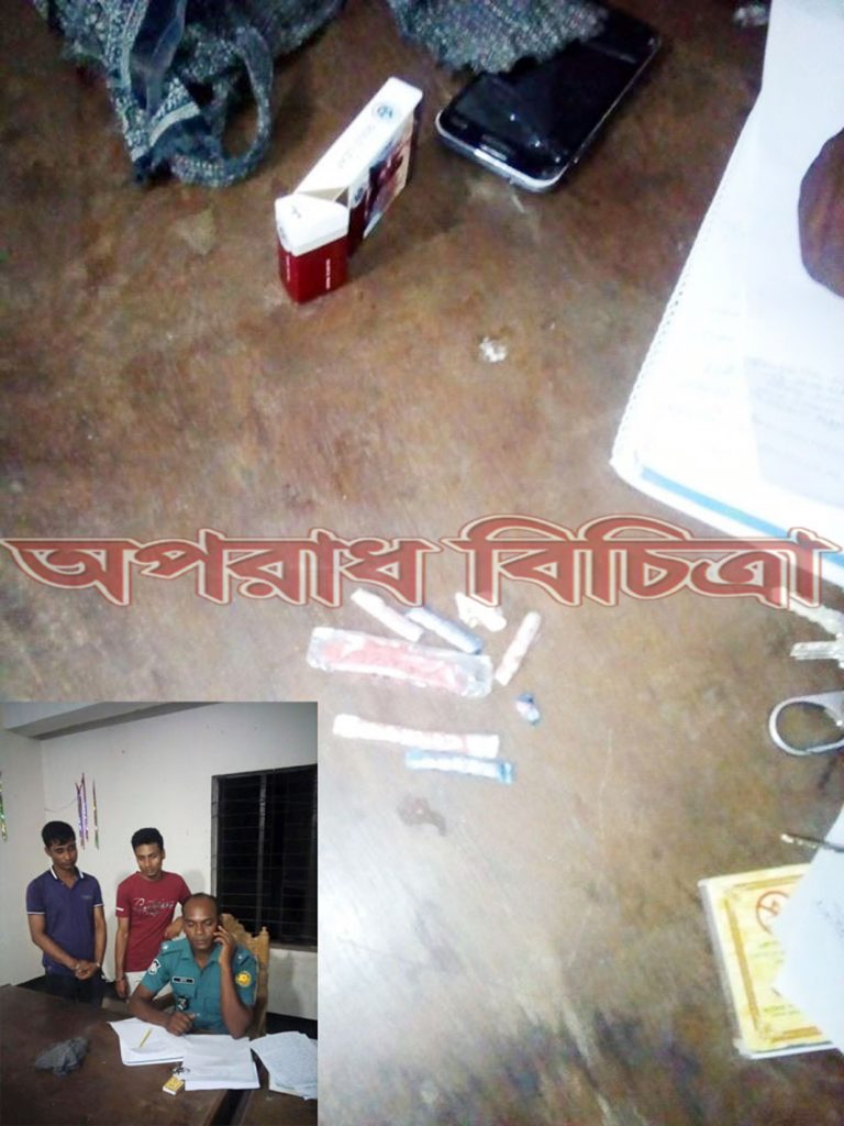 দক্ষিনখান চালাবন বালুর মাঠ এলাকা থেকে ৫০ পিস ইয়াবাসহ গ্রেফতার ২