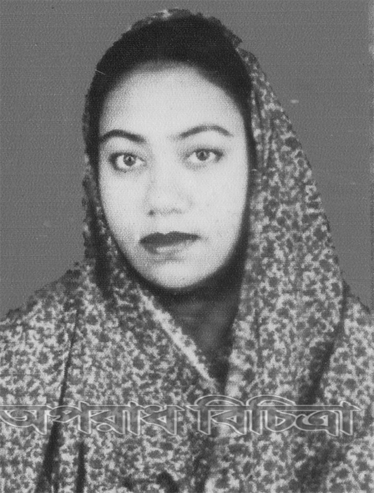 যাত্রাবাড়ি শহীদ জিয়া স্কুল অ্যান্ড কলেজ অধ্যক্ষ ফাতেমা রশিদের বিরুদ্ধে অভিযোগের পাহাড়