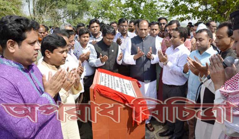 রাজশাহীর বাগামারা উপজেলায় খাল খনন উদ্বোধন করলেন সাংসদ ইঞ্জিনিয়ার এনামুল হক