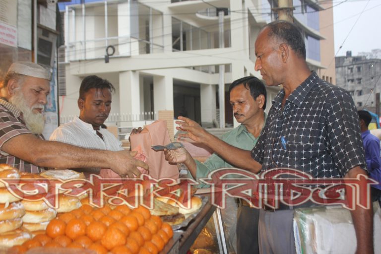 জাতীয় ভোক্তা অধিকার দিবস ২০১৮ উপলক্ষে র‌্যালি