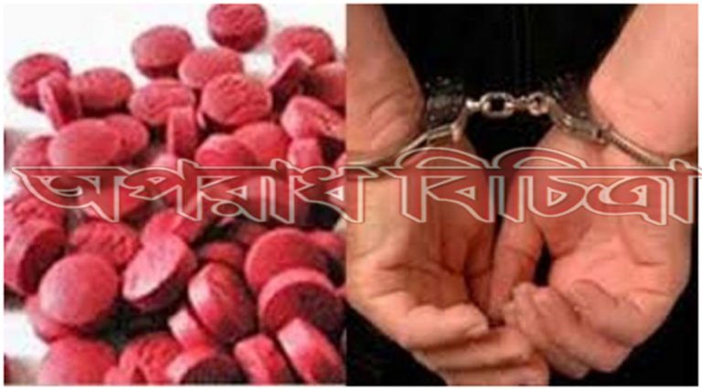 জামালপুরর জাকির হেসেন মদ, ফেন্সীডিল, ইয়াবার, ব্যবসা করে