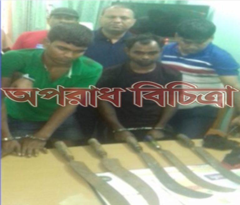 নারায়নগঞ্জের সোনারগাঁওয়ে অস্ত্র সহ দুই ডাকাত গ্রেফতার