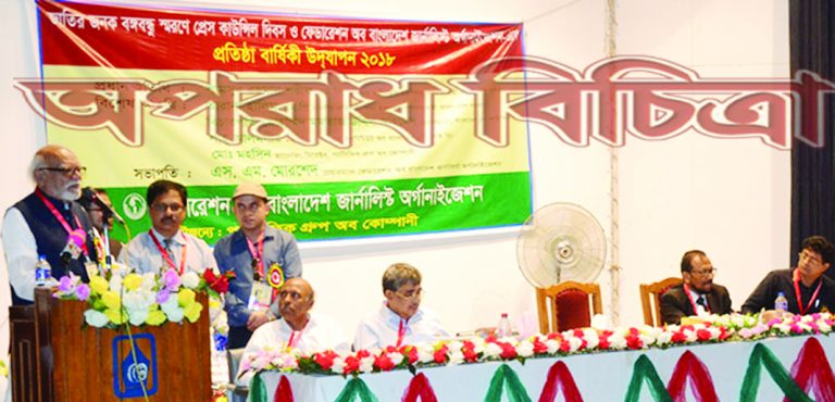 সোনার বাংলা মানে প্রত্যেকের জন্য অন্ন, বস্ত্র, বাসস্থান, শিক্ষা, চিকিৎসা ব্যবস্থা নিশ্চিত করা …বীর মুক্তিযোদ্ধা, শামসুর রহমান শরীফ ভূমিমন্ত্রী এমপি
