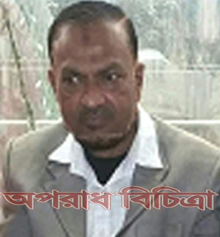 এসআই মোখলেছ ও ক্যাশিয়ার মোফাজ্জলের স্বর্গরাজ্য না’গঞ্জ পুরানো সিআইডি অফিস