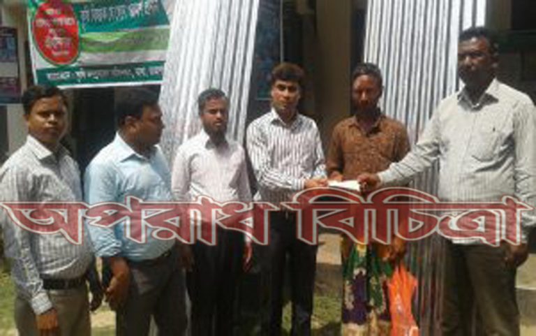 রাাজশাহীর বাঘায় অগ্নিকান্ডে ক্ষতি গ্রস্থদের সহায়তা প্রদান