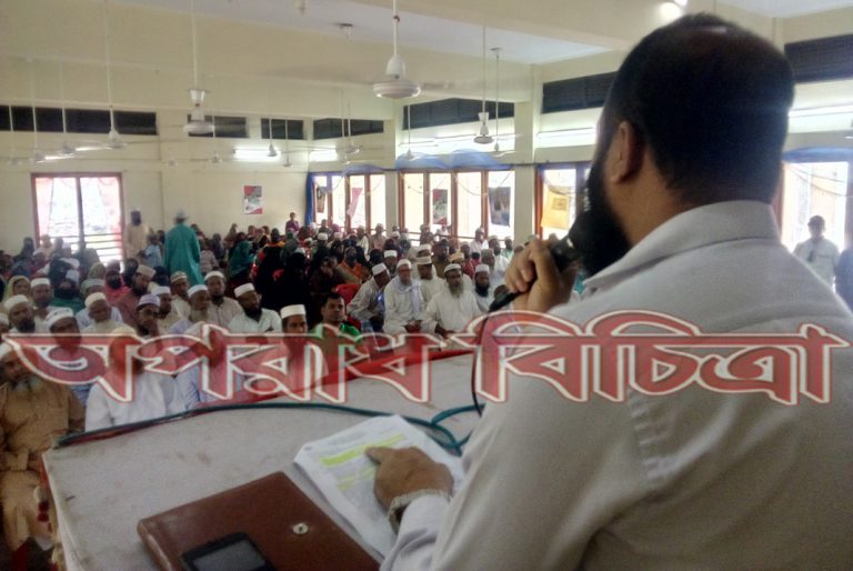নাঙ্গলকোটে ইসলামিক ফাউন্ডেশনের ৪৩তম প্রতিষ্ঠা বার্ষিকী উদযাপন