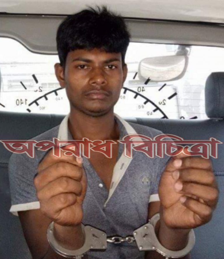সোনারগাঁও পৌরসভার খোরশেদ হত্যা মামলার প্রধান আসামী সিফাত গ্রেফতার