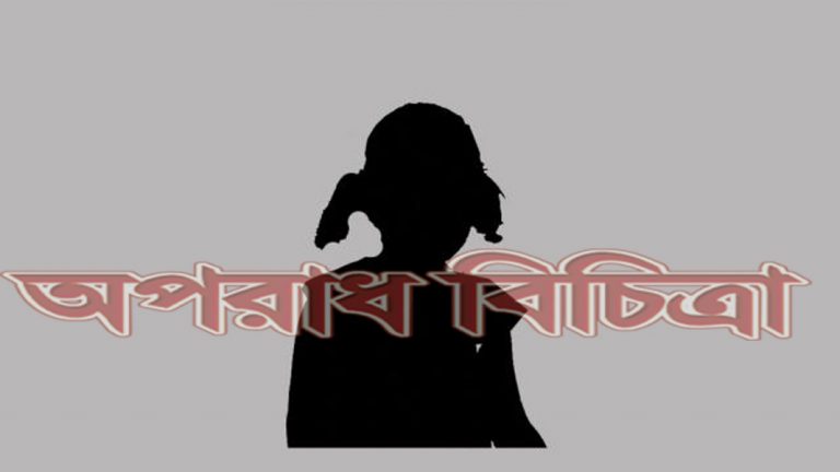 এই ভেবে তাদের প্রাণই কেড়ে নেওয়া