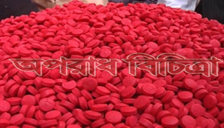 রূপসায় ভ্রাম্যমান আদালত ইয়াবা সহ  আটক-২