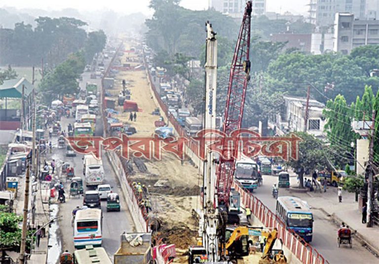 ধারনা মেট্রোরেলের কারনে যানজটে ফিরবে স্বস্তি