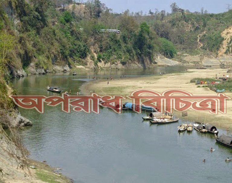 নদীতে গোসল করতে নেমে ২ জনের মৃত্যু