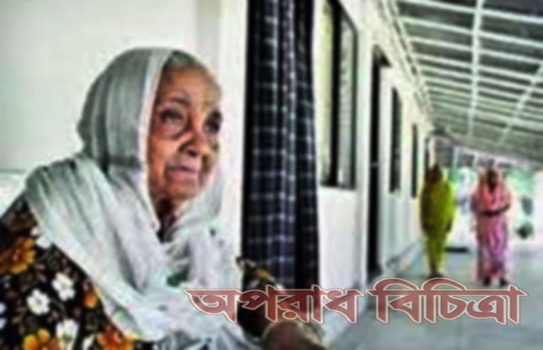 পিতা-মাতার সাথে সদ্ব্যবহার করা সন্তানের নৈতিক দায়িত্ব