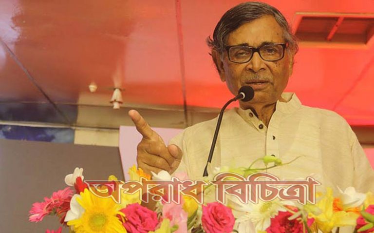 দেশে অর্থবিত্ত হলে চলবে না, আমাদের পরিতৃপ্তি চাই