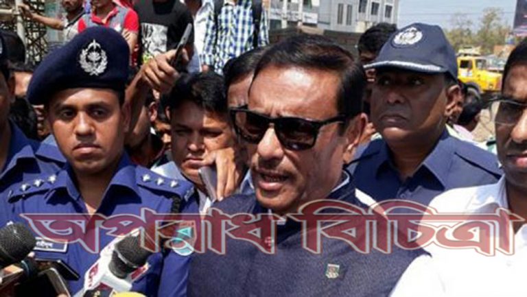 নিবন্ধিত দল হিসেবে তাদের নির্বাচন করার অধিকার আছে