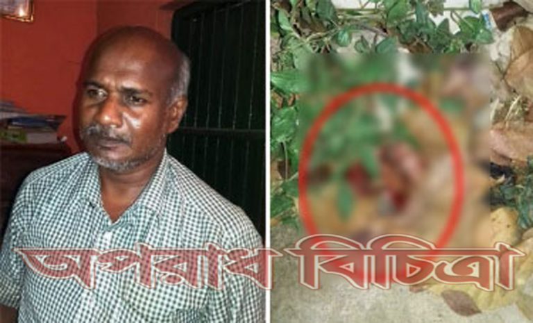 স্কুল ছাত্রীকে ধর্ষণের পর ট্যাংকে ফেলে দেন দপ্তরি