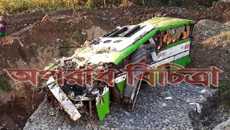 বাস দুর্ঘটনায় নিহত ১৯, আহত ২১