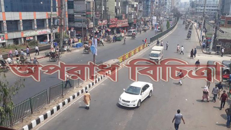 যানবাহনের অভাবে দুর্ভোগে পড়েছেন জনগণ