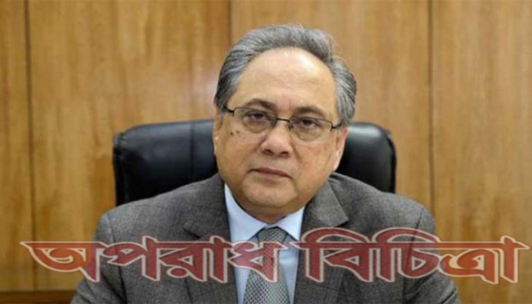 মানুষ তার স্বার্থসিদ্ধির জন্য প্রকৃতিকে ধ্বংস করছে : বনমন্ত্রী