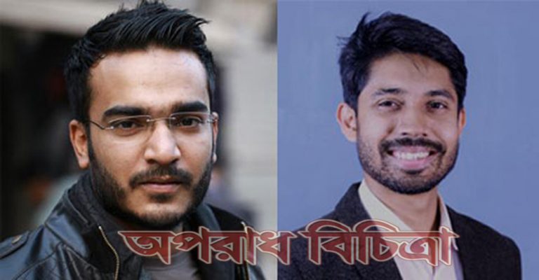 তরুণ দুই বাংলাদেশি ফোর্বসের উদ্যোক্তা তালিকায়