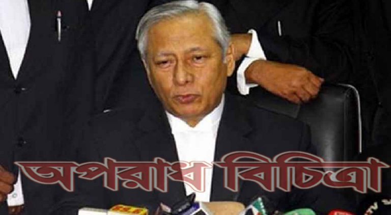 আপিল বিভাগের রায় প্রত্যাশিত হয়েছে : অ্যাটর্নি জেনারেল