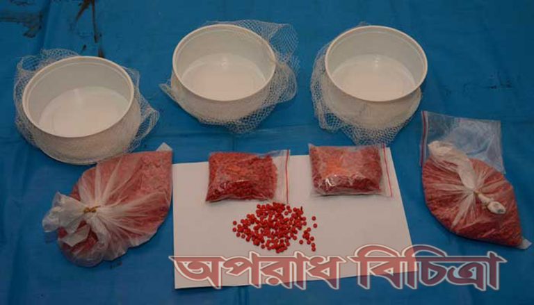 হাতে দইয়ের বাটি আর পানির বোতল