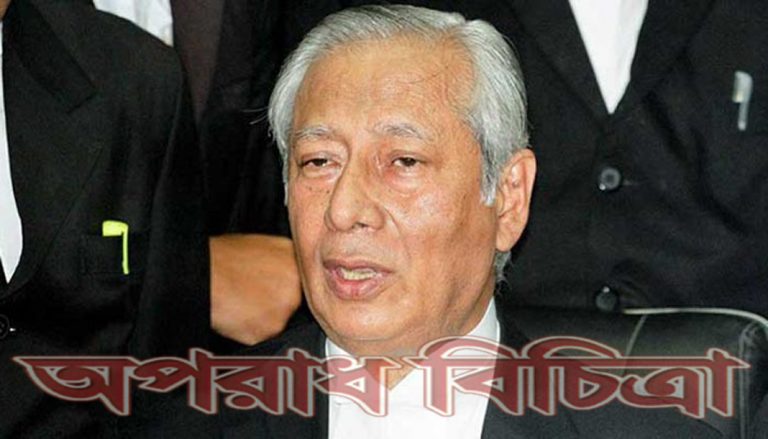 জাতীয় সংগীত সংবিধানের স্বীকৃতি: অ্যাটর্নি জেনারেল