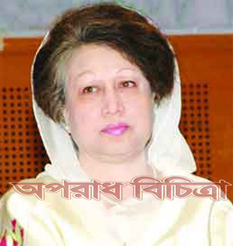 রোববার পর্যন্ত স্থগিত খালেদা জিয়ার জামিন
